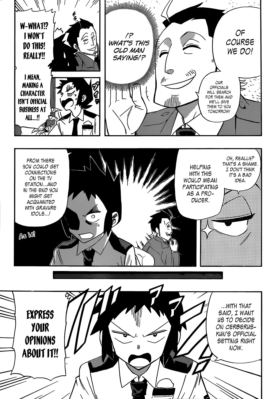 Shinmai Fukei Kiruko-san Chapter 10 page 5 - Chapter 10: Producing Cerberus-kun!