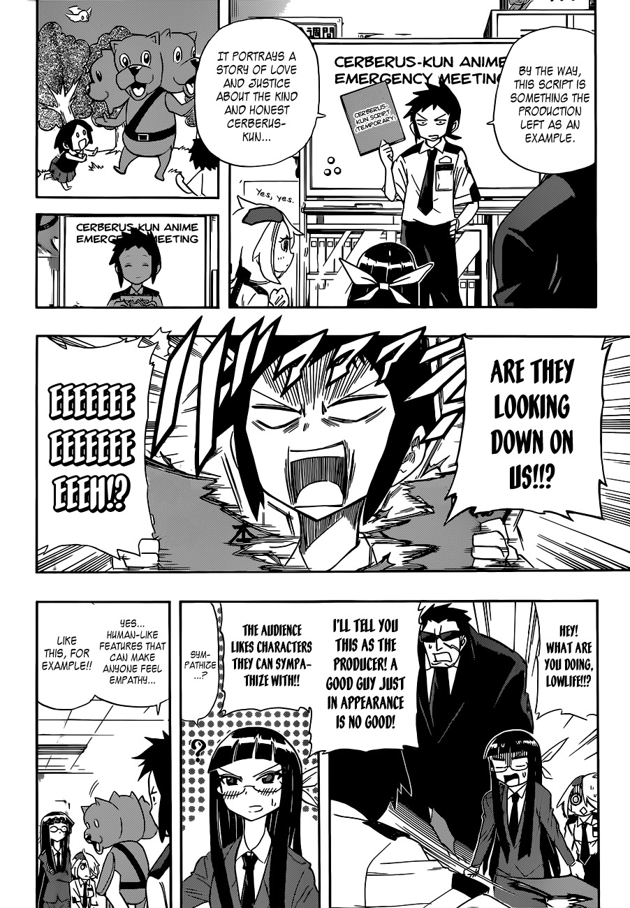 Shinmai Fukei Kiruko-san Chapter 10 page 6 - Chapter 10: Producing Cerberus-kun!