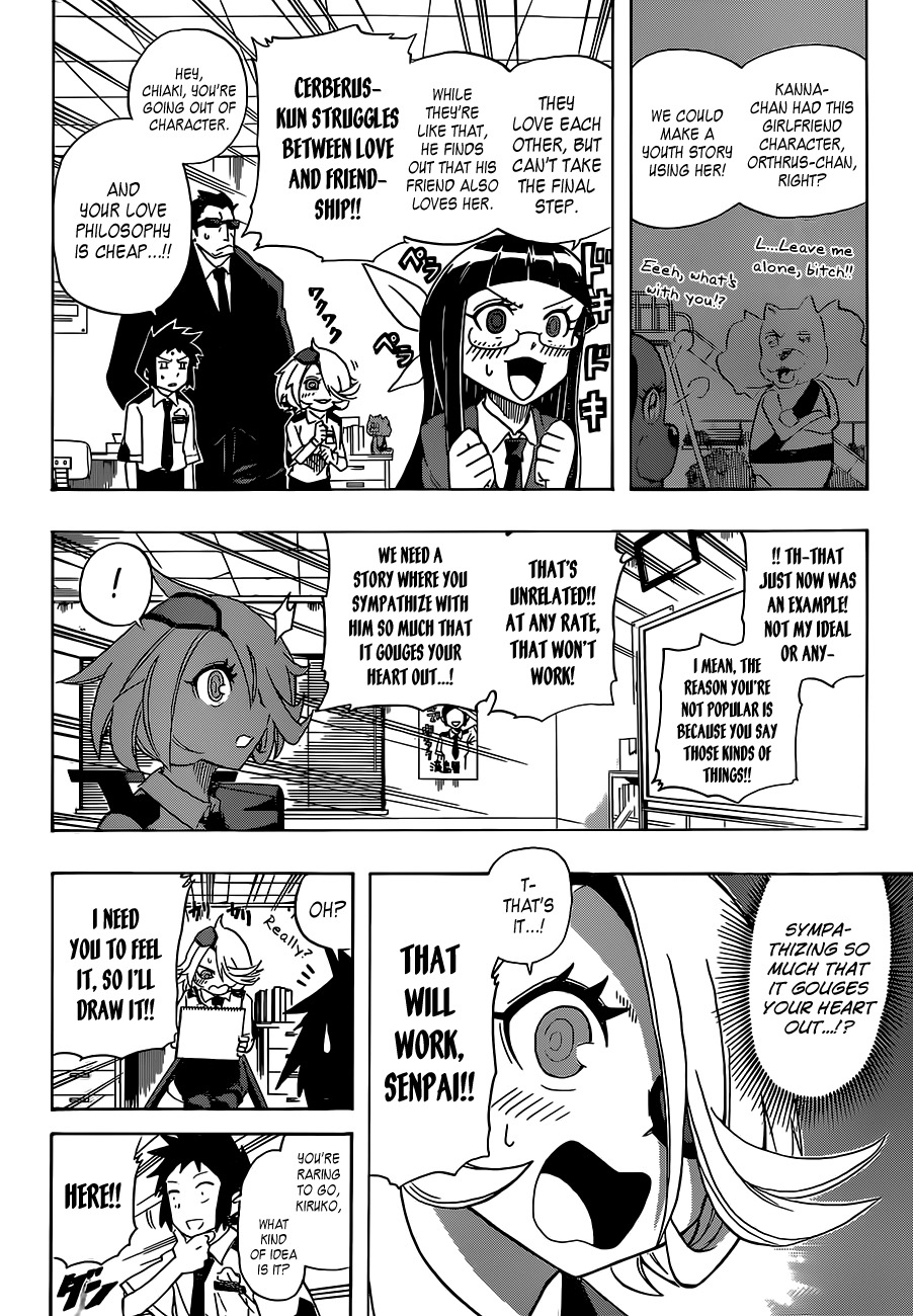 Shinmai Fukei Kiruko-san Chapter 10 page 8 - Chapter 10: Producing Cerberus-kun!