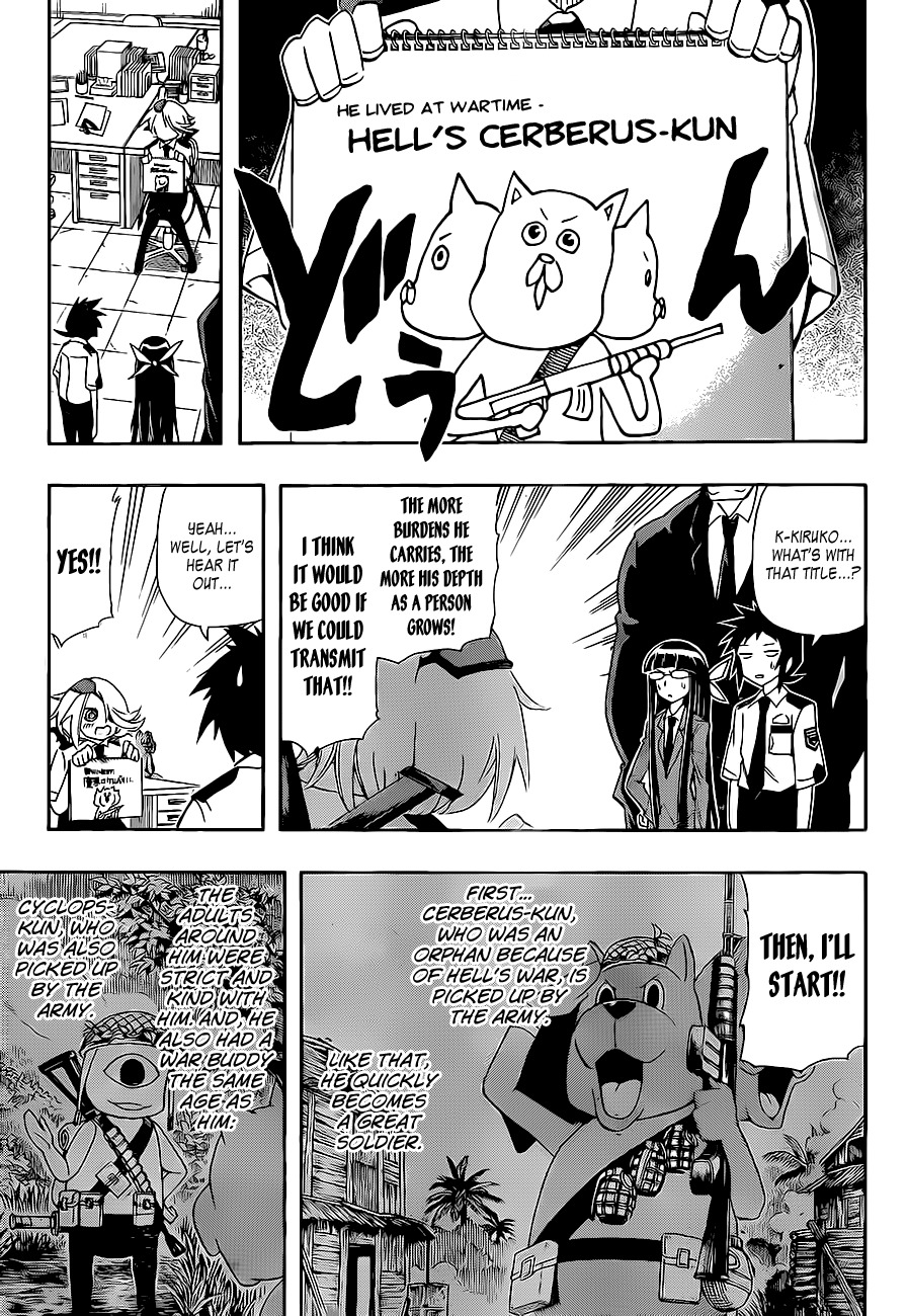 Shinmai Fukei Kiruko-san Chapter 10 page 9 - Chapter 10: Producing Cerberus-kun!