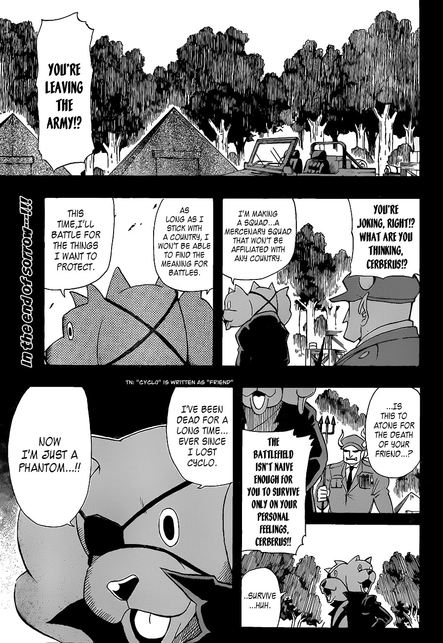 Shinmai Fukei Kiruko-san Chapter 11 page 1 - Chapter 11: Kiruko's Casino Royale!