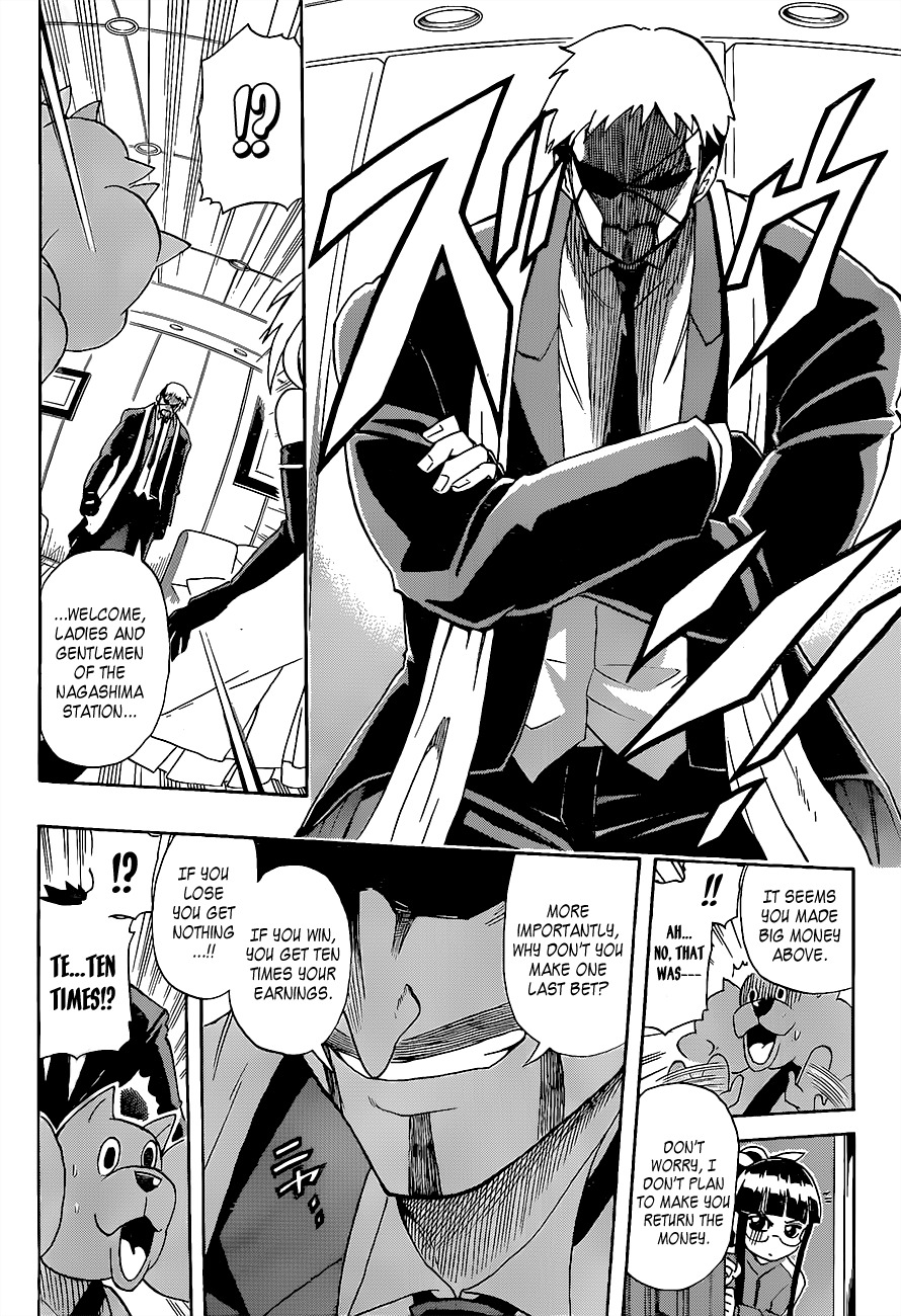 Shinmai Fukei Kiruko-san Chapter 11 page 16 - Chapter 11: Kiruko's Casino Royale!