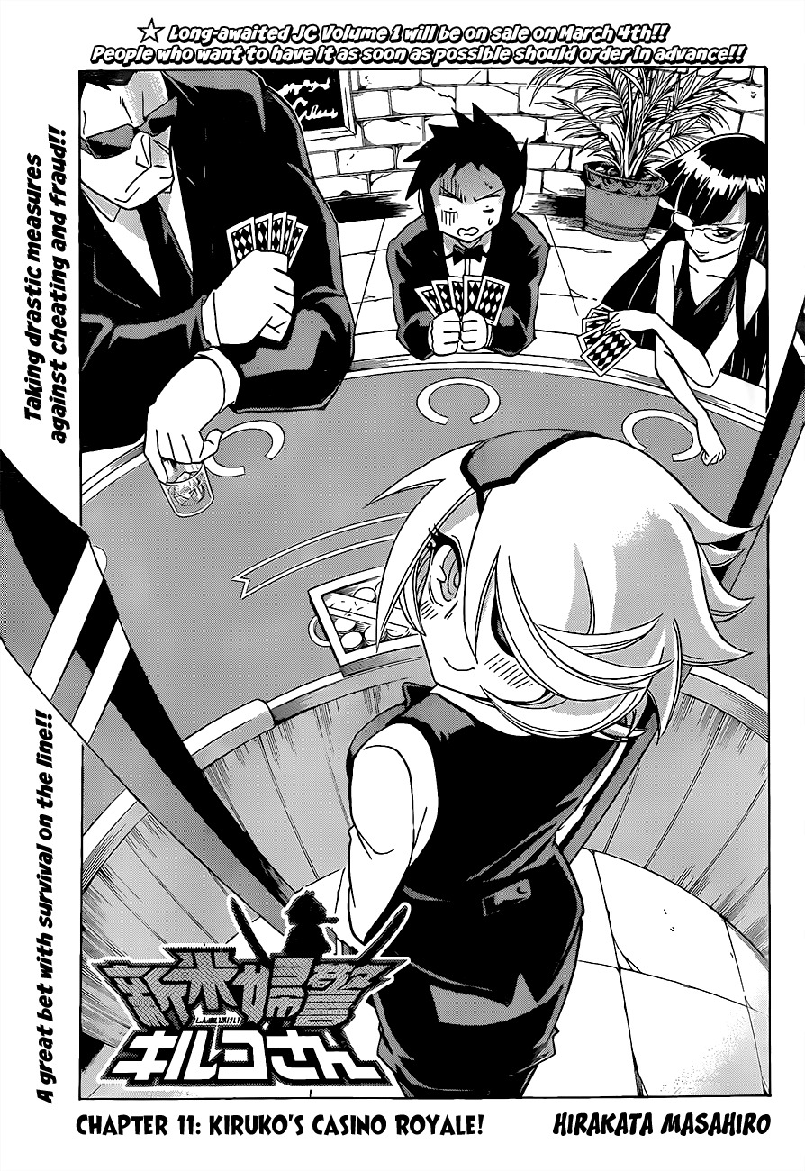 Shinmai Fukei Kiruko-san Chapter 11 page 3 - Chapter 11: Kiruko's Casino Royale!