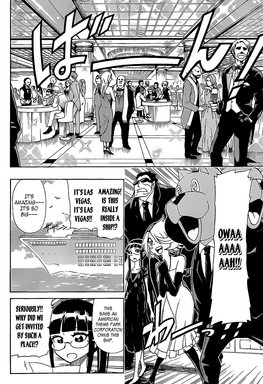 Shinmai Fukei Kiruko-san Chapter 11 page 4 - Chapter 11: Kiruko's Casino Royale!