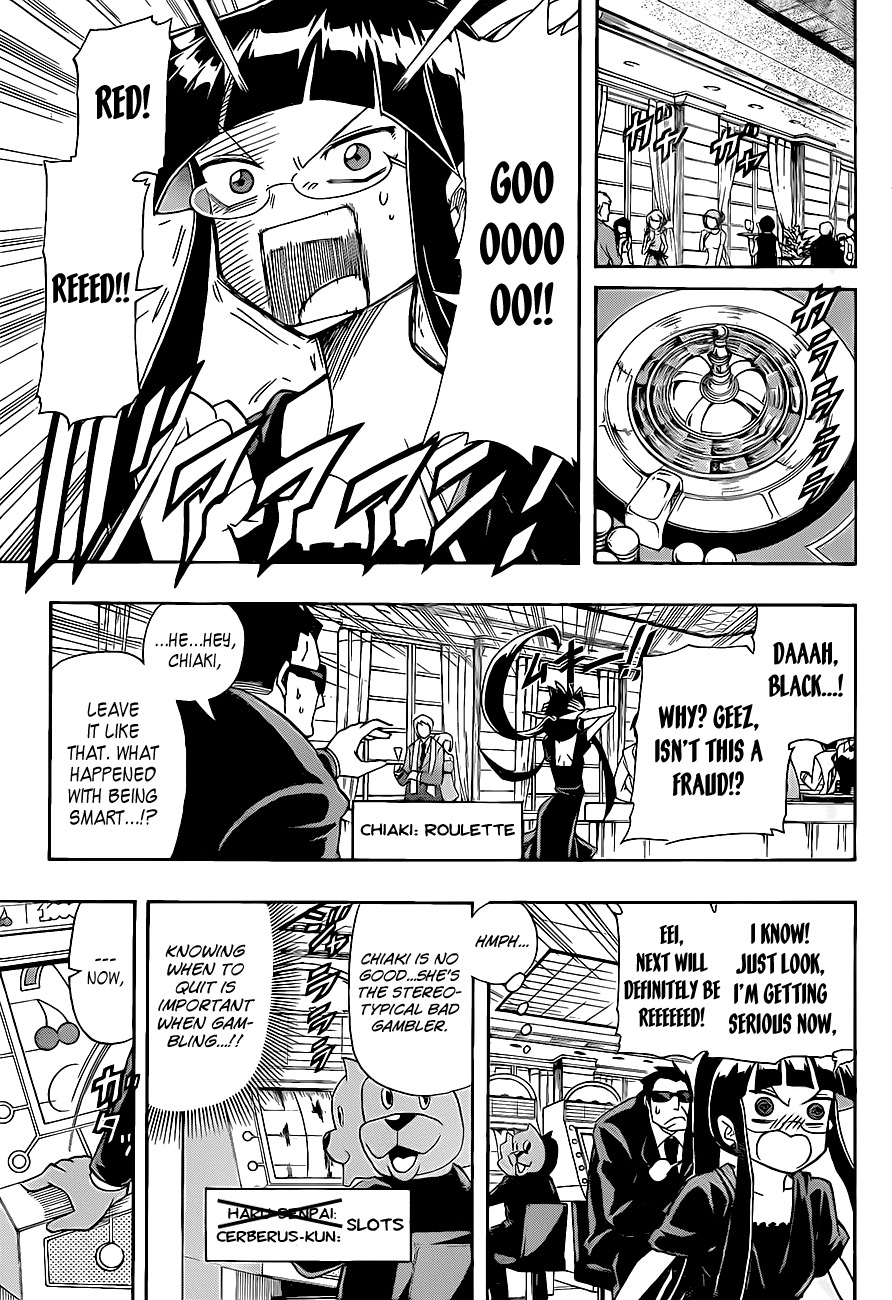 Shinmai Fukei Kiruko-san Chapter 11 page 7 - Chapter 11: Kiruko's Casino Royale!