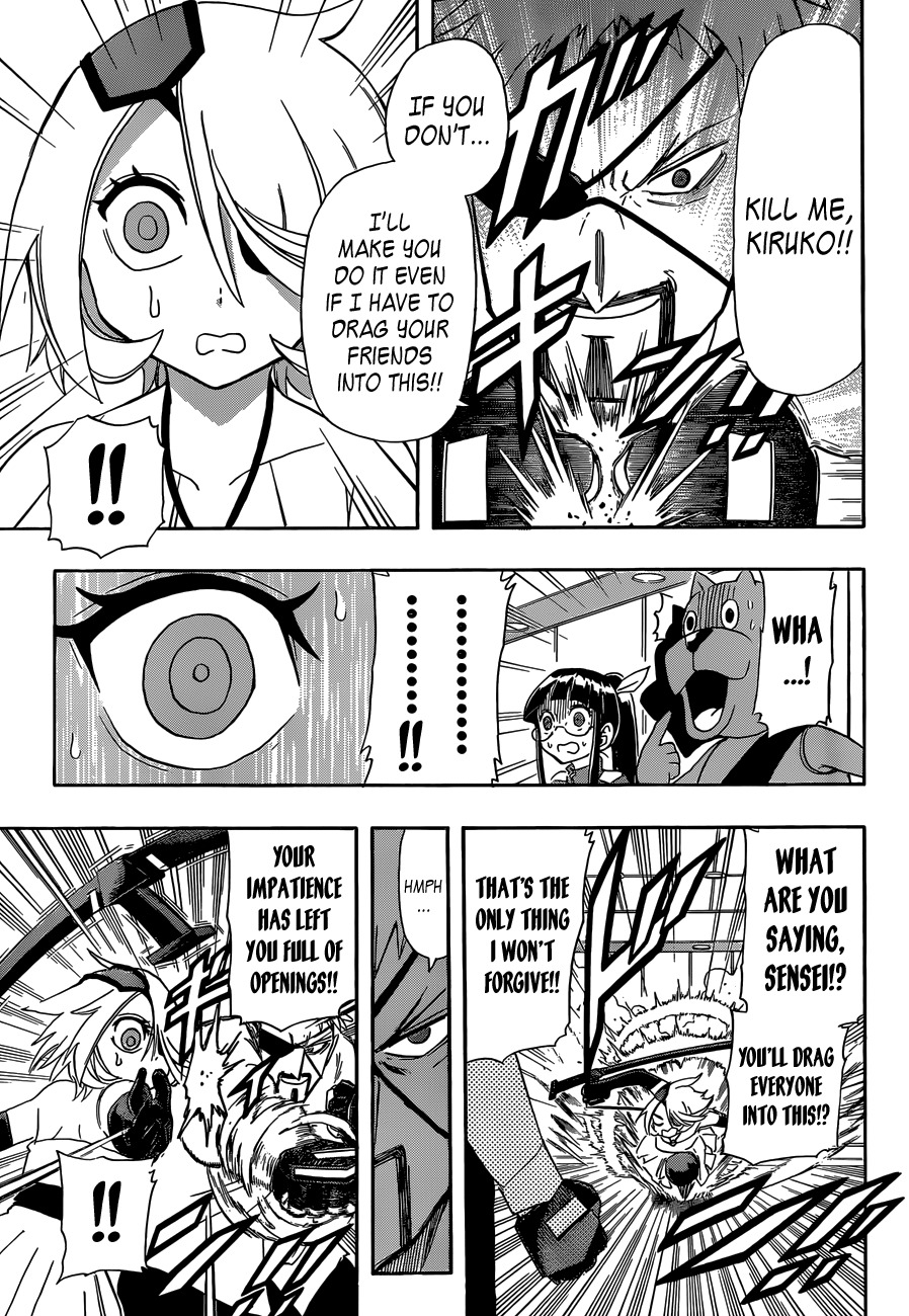 Shinmai Fukei Kiruko-san Chapter 12 page 11 - Chapter 12: Cerberus-kun and Cycloko-chan