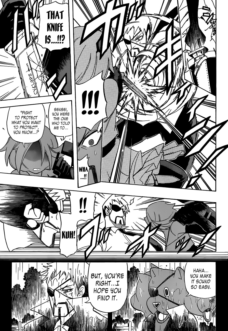 Shinmai Fukei Kiruko-san Chapter 12 page 13 - Chapter 12: Cerberus-kun and Cycloko-chan