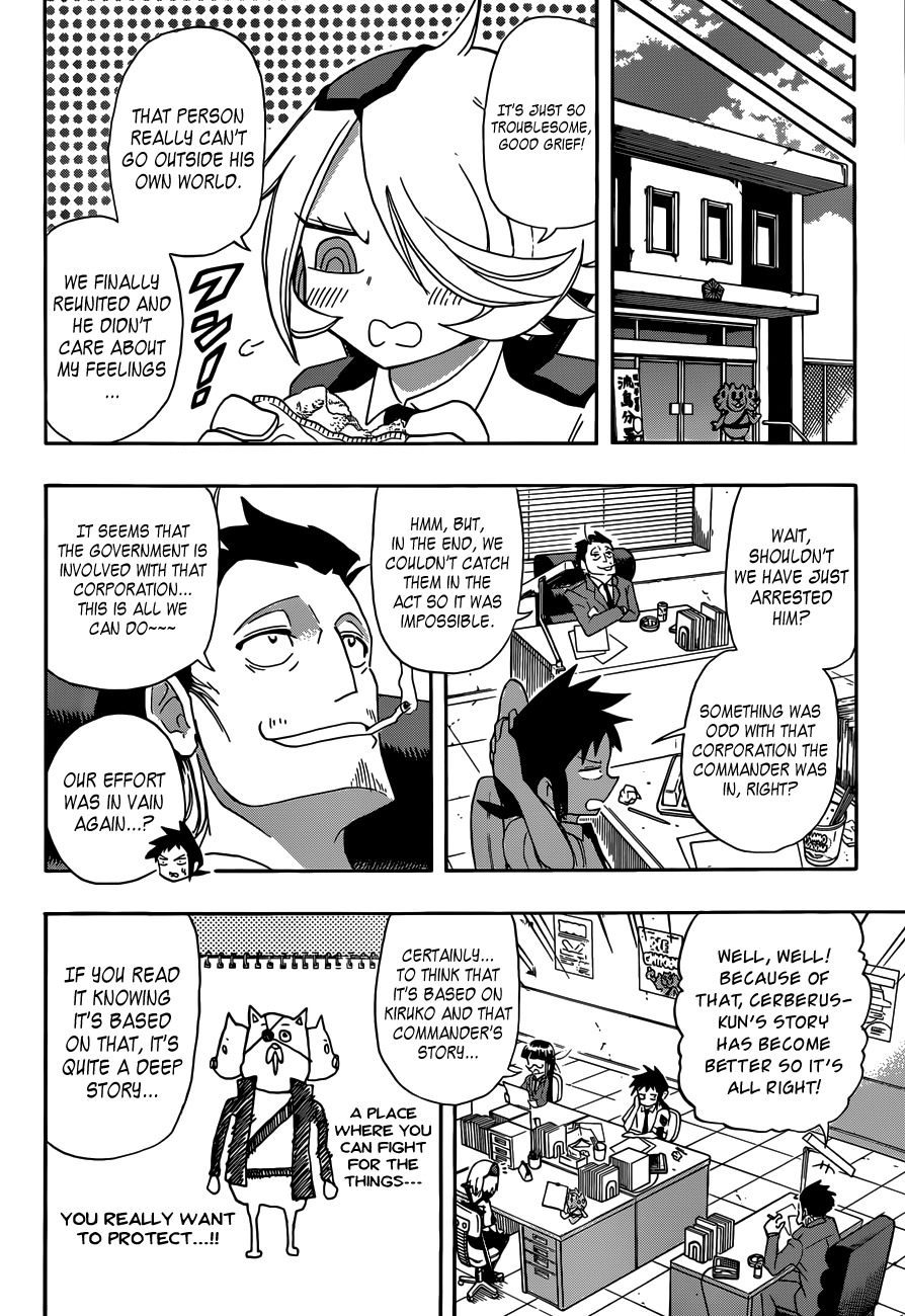 Shinmai Fukei Kiruko-san Chapter 12 page 15 - Chapter 12: Cerberus-kun and Cycloko-chan
