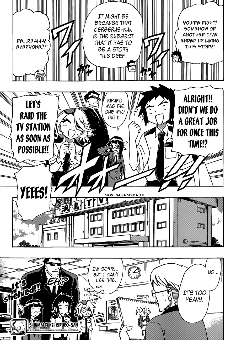 Shinmai Fukei Kiruko-san Chapter 12 page 16 - Chapter 12: Cerberus-kun and Cycloko-chan