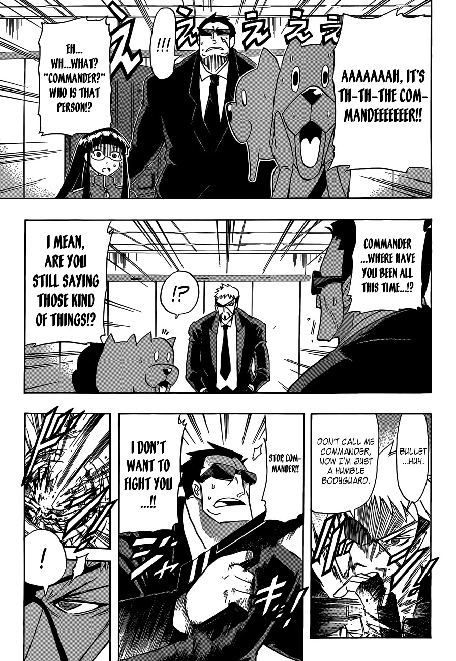 Shinmai Fukei Kiruko-san Chapter 12 page 3 - Chapter 12: Cerberus-kun and Cycloko-chan