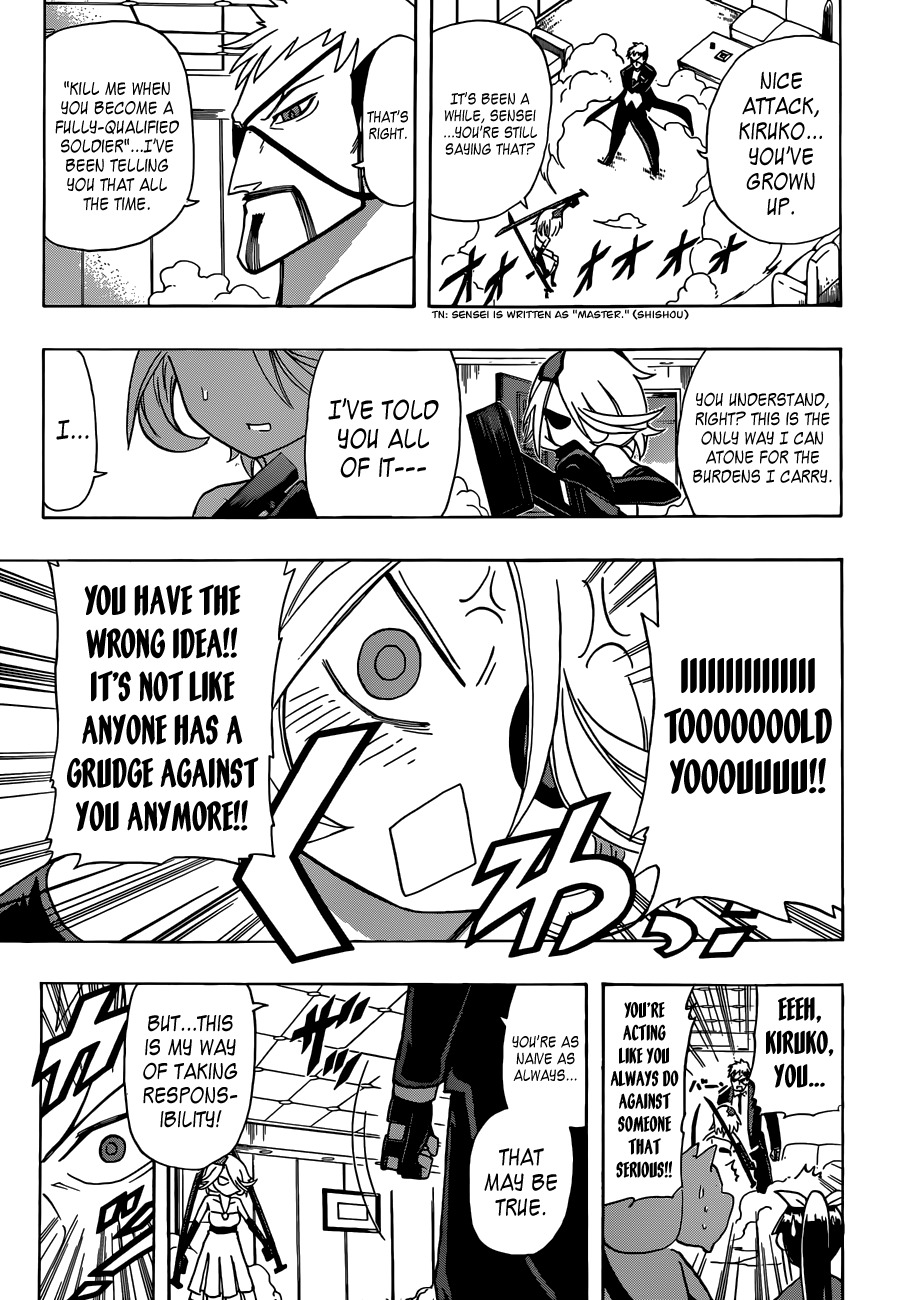 Shinmai Fukei Kiruko-san Chapter 12 page 5 - Chapter 12: Cerberus-kun and Cycloko-chan