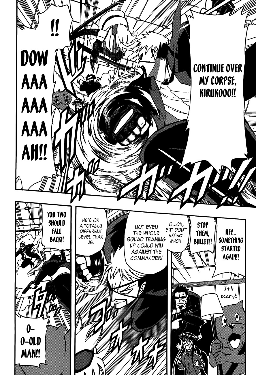 Shinmai Fukei Kiruko-san Chapter 12 page 6 - Chapter 12: Cerberus-kun and Cycloko-chan