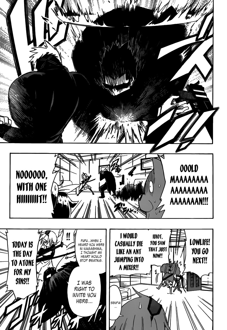 Shinmai Fukei Kiruko-san Chapter 12 page 7 - Chapter 12: Cerberus-kun and Cycloko-chan