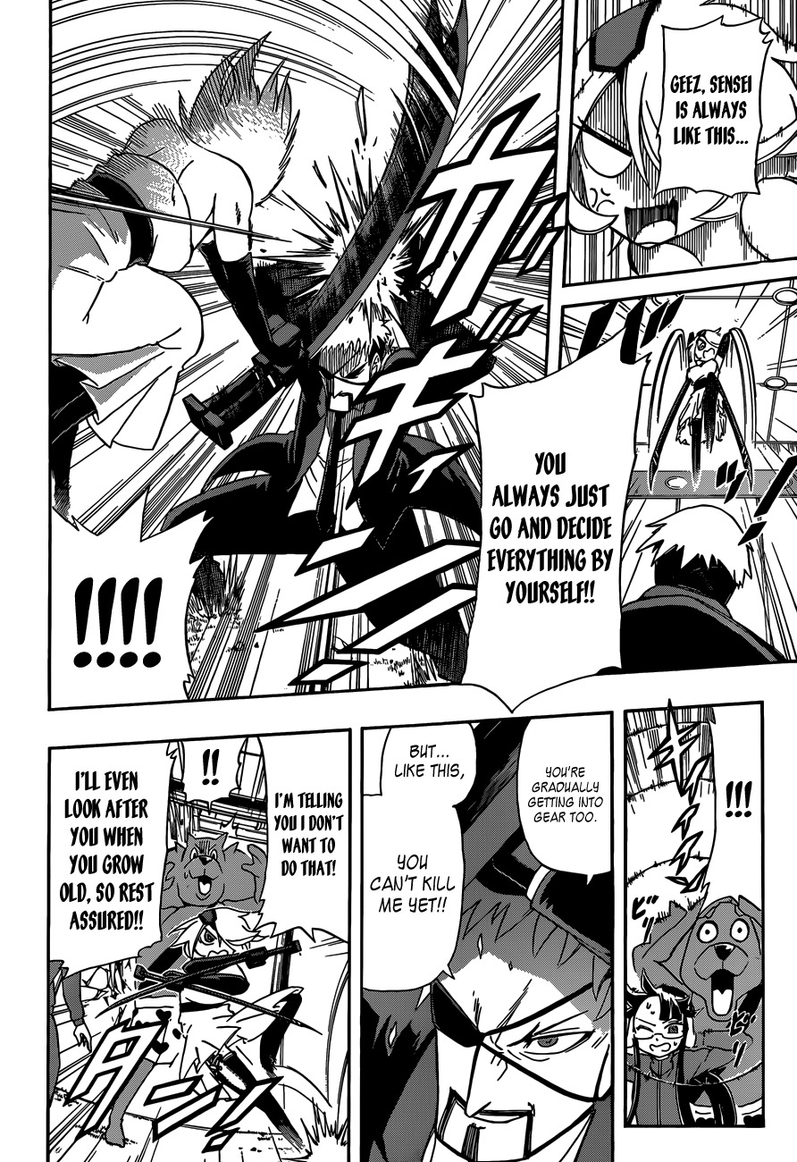 Shinmai Fukei Kiruko-san Chapter 12 page 8 - Chapter 12: Cerberus-kun and Cycloko-chan