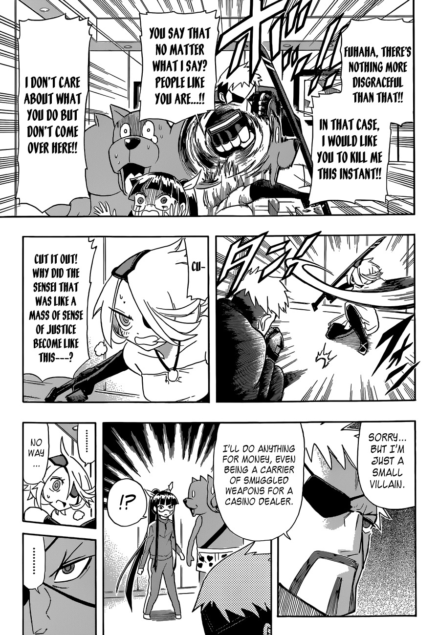 Shinmai Fukei Kiruko-san Chapter 12 page 9 - Chapter 12: Cerberus-kun and Cycloko-chan