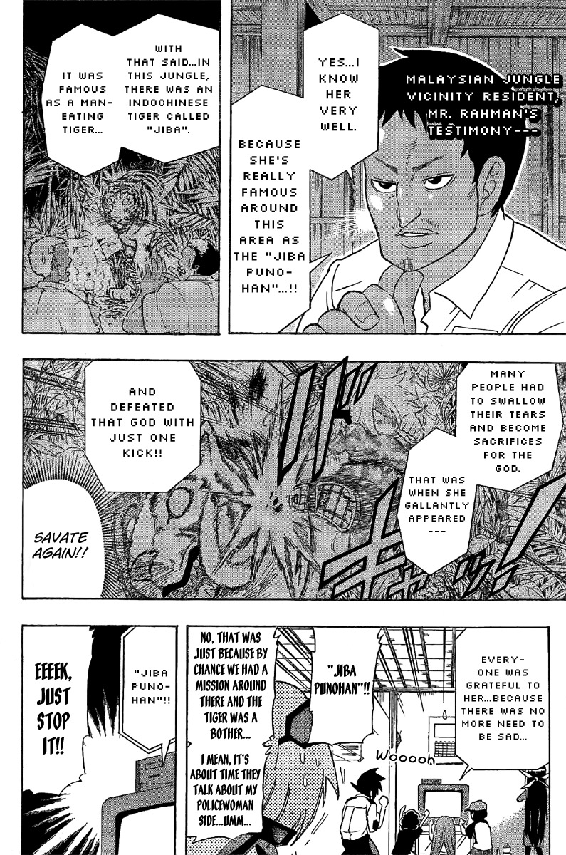 Shinmai Fukei Kiruko-san Chapter 13 page 12 - Chapter 13: Total Coverage! 24 Hours with Kiruko-san!!