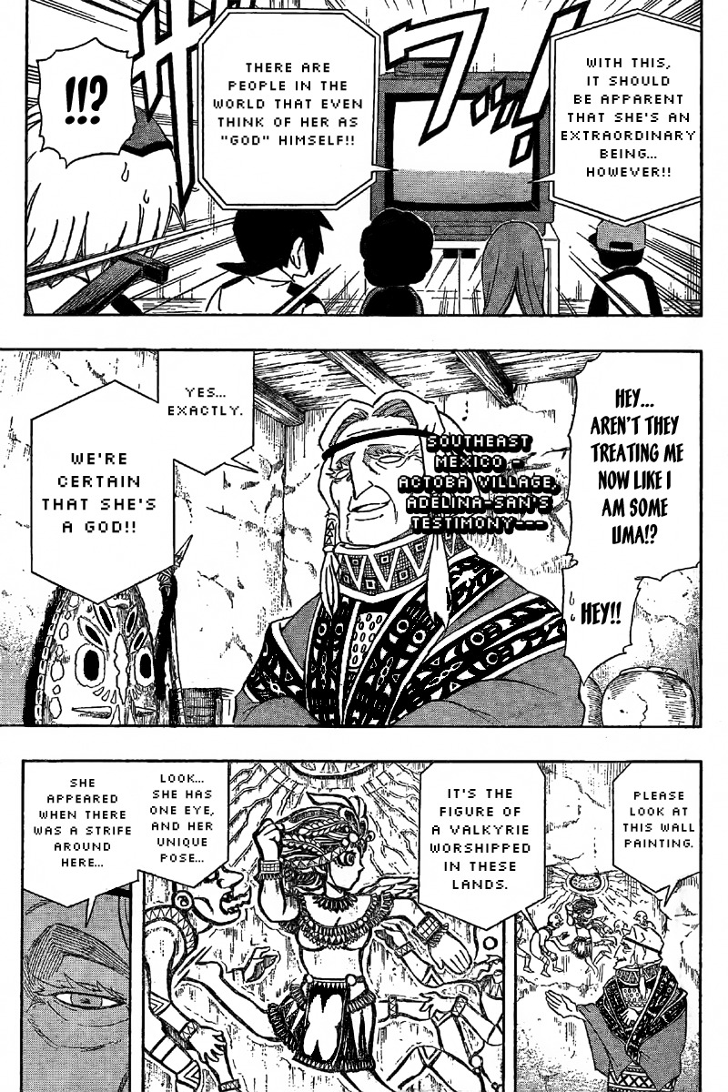 Shinmai Fukei Kiruko-san Chapter 13 page 13 - Chapter 13: Total Coverage! 24 Hours with Kiruko-san!!