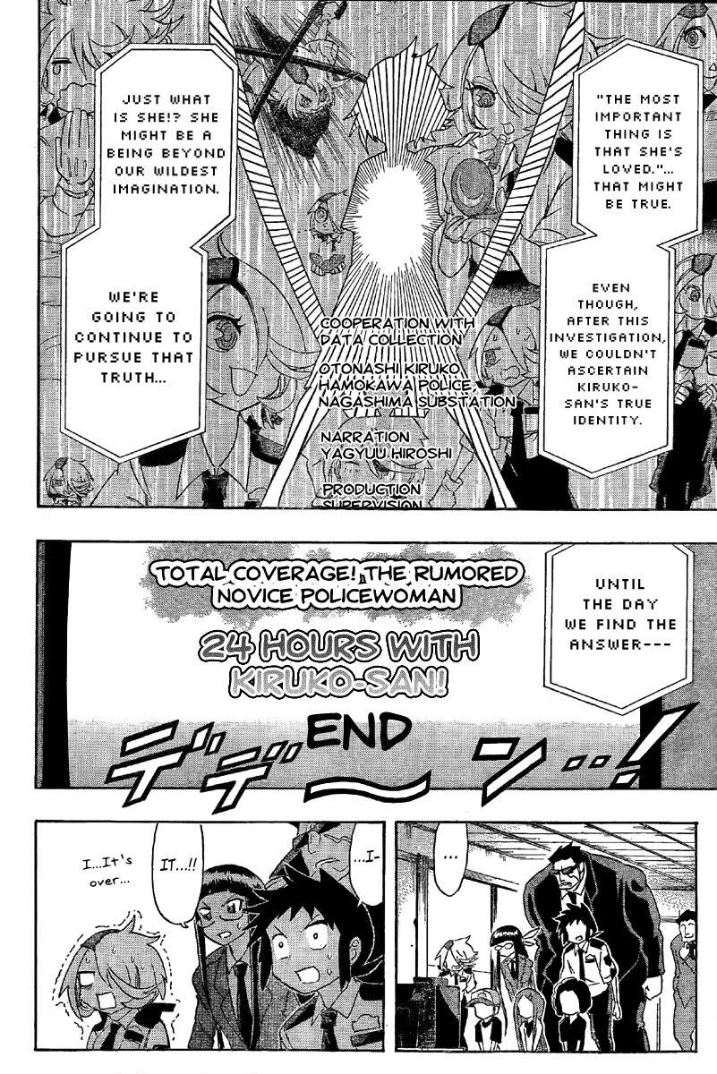 Shinmai Fukei Kiruko-san Chapter 13 page 16 - Chapter 13: Total Coverage! 24 Hours with Kiruko-san!!