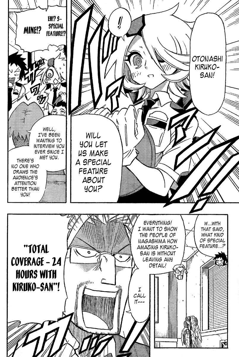 Shinmai Fukei Kiruko-san Chapter 13 page 2 - Chapter 13: Total Coverage! 24 Hours with Kiruko-san!!