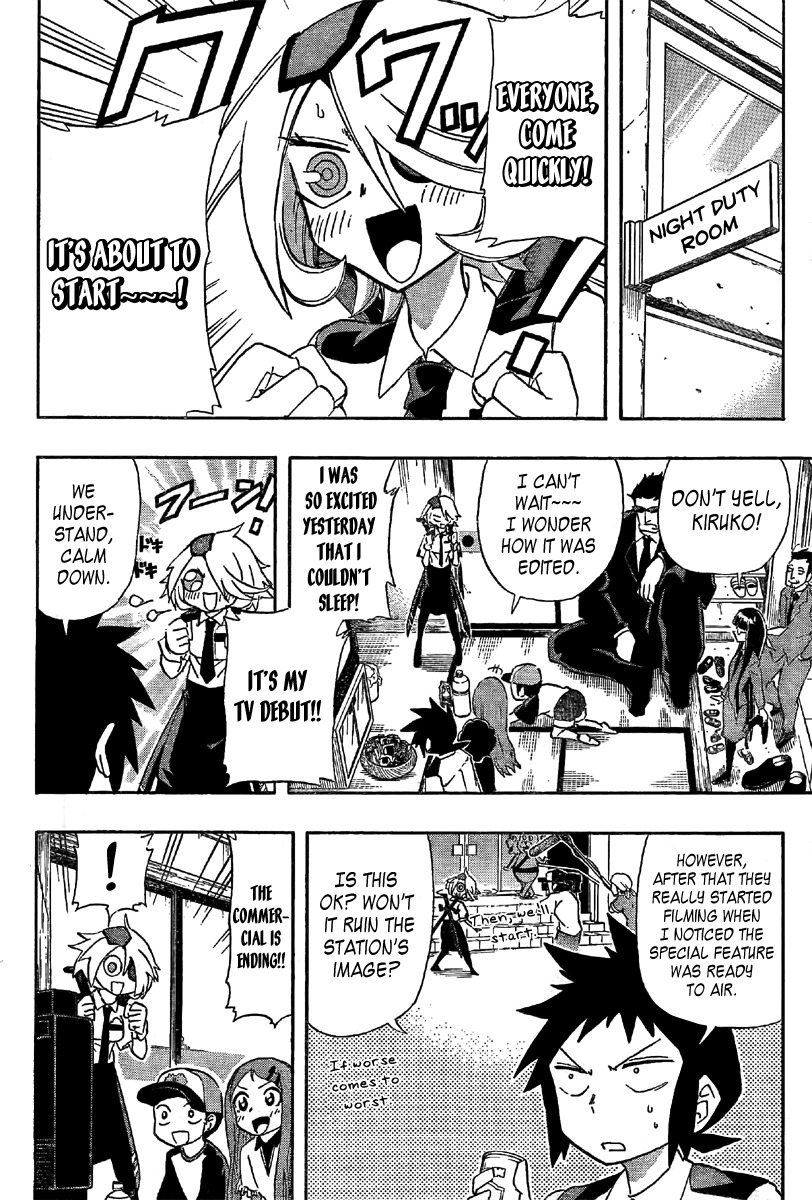 Shinmai Fukei Kiruko-san Chapter 13 page 4 - Chapter 13: Total Coverage! 24 Hours with Kiruko-san!!