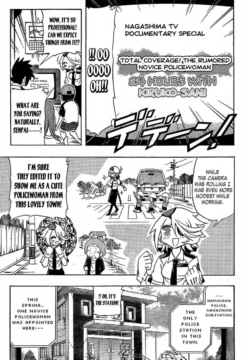 Shinmai Fukei Kiruko-san Chapter 13 page 5 - Chapter 13: Total Coverage! 24 Hours with Kiruko-san!!