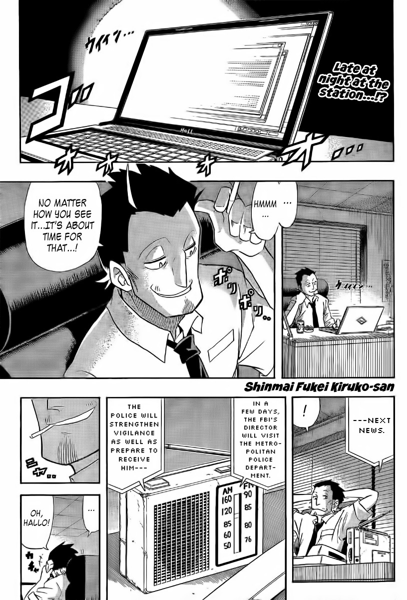 Shinmai Fukei Kiruko-san Chapter 14 page 1 - Chapter 14: Kiruko's City Debut!!