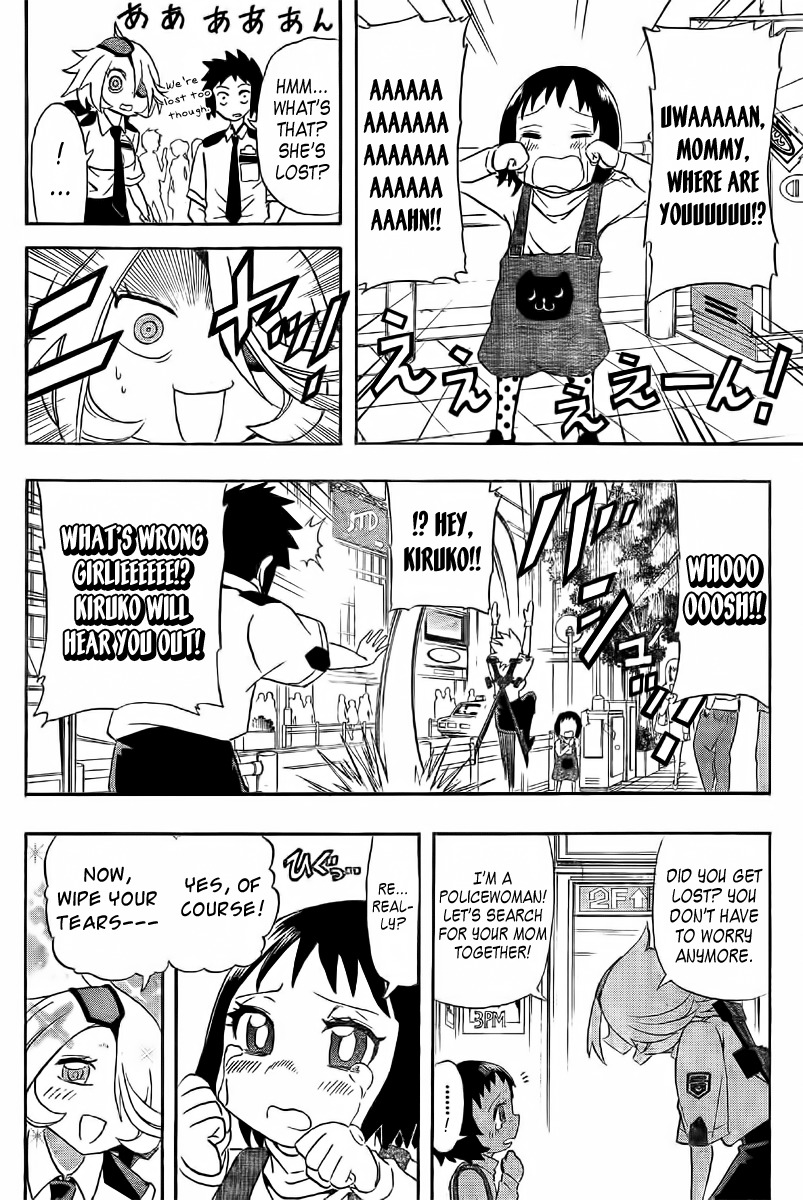 Shinmai Fukei Kiruko-san Chapter 14 page 10 - Chapter 14: Kiruko's City Debut!!