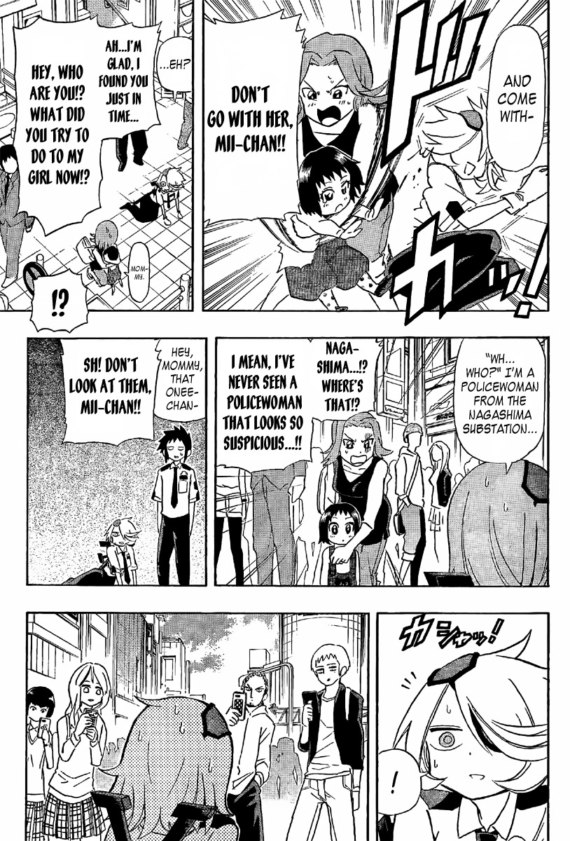 Shinmai Fukei Kiruko-san Chapter 14 page 11 - Chapter 14: Kiruko's City Debut!!