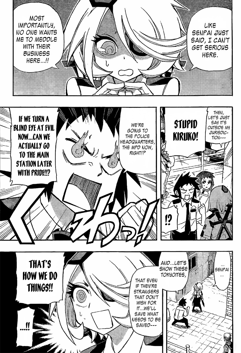 Shinmai Fukei Kiruko-san Chapter 14 page 15 - Chapter 14: Kiruko's City Debut!!