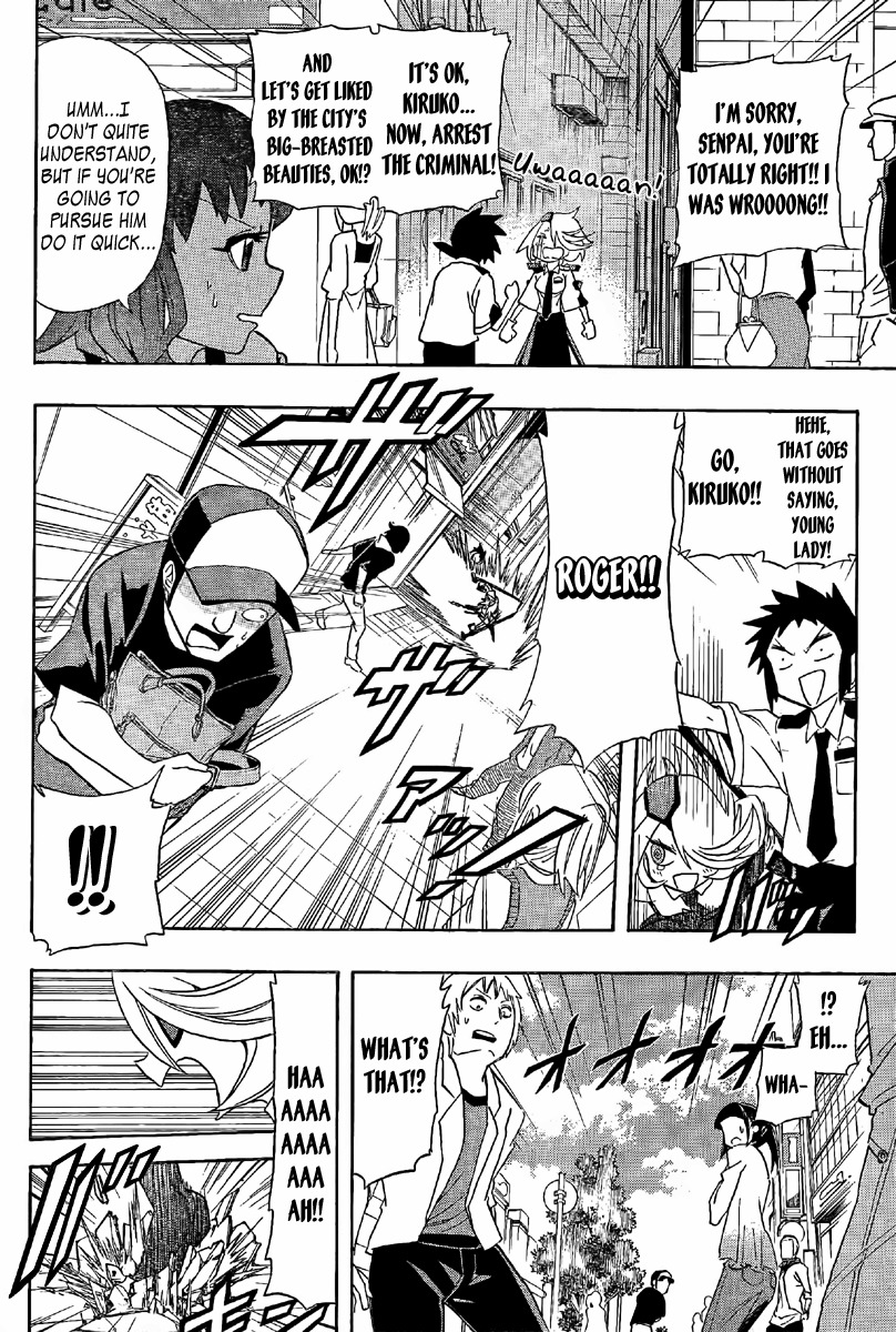 Shinmai Fukei Kiruko-san Chapter 14 page 16 - Chapter 14: Kiruko's City Debut!!