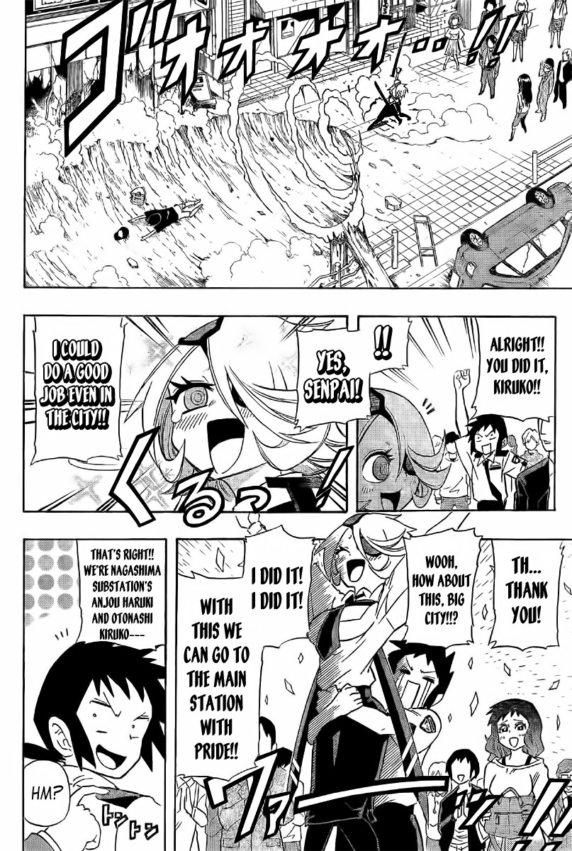 Shinmai Fukei Kiruko-san Chapter 14 page 18 - Chapter 14: Kiruko's City Debut!!