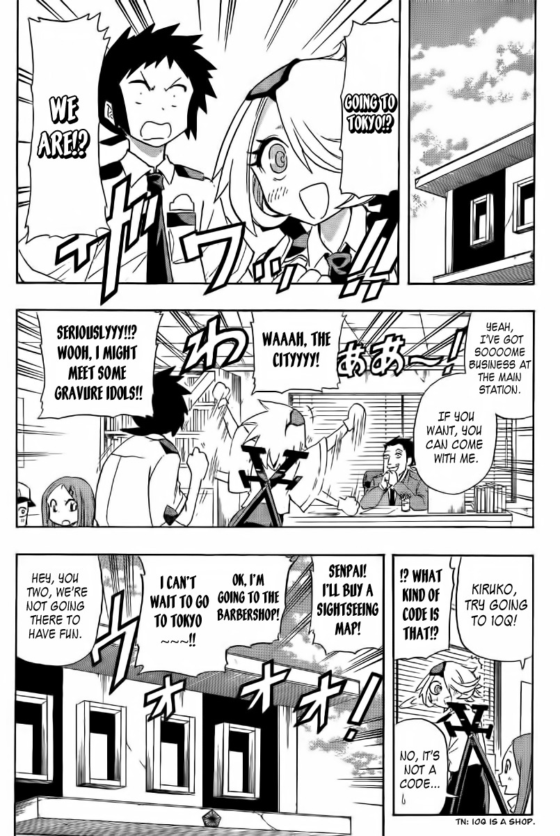 Shinmai Fukei Kiruko-san Chapter 14 page 2 - Chapter 14: Kiruko's City Debut!!