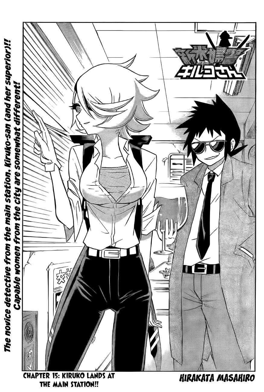 Shinmai Fukei Kiruko-san Chapter 15 page 3 - Chapter 15: Kiruko Lands at the Main Station!!