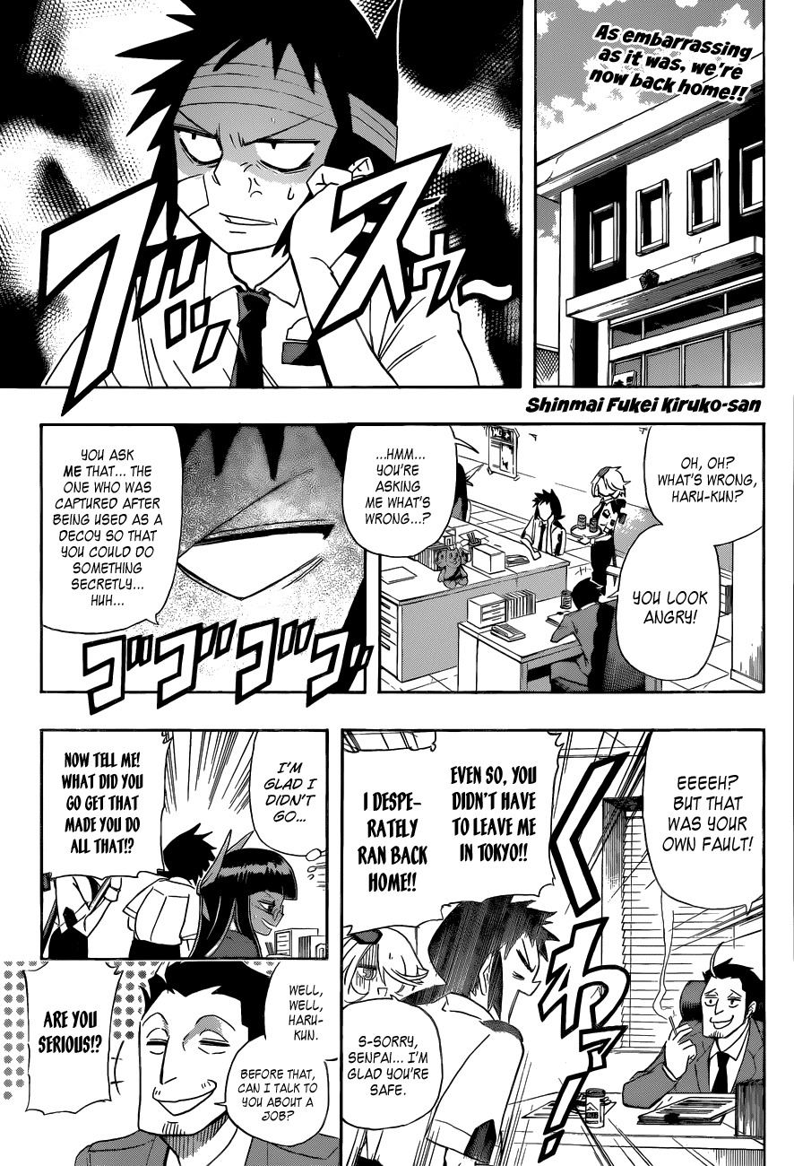 Shinmai Fukei Kiruko-san Chapter 16 page 1 - Chapter 16: Kiruko's Nagashima Tour