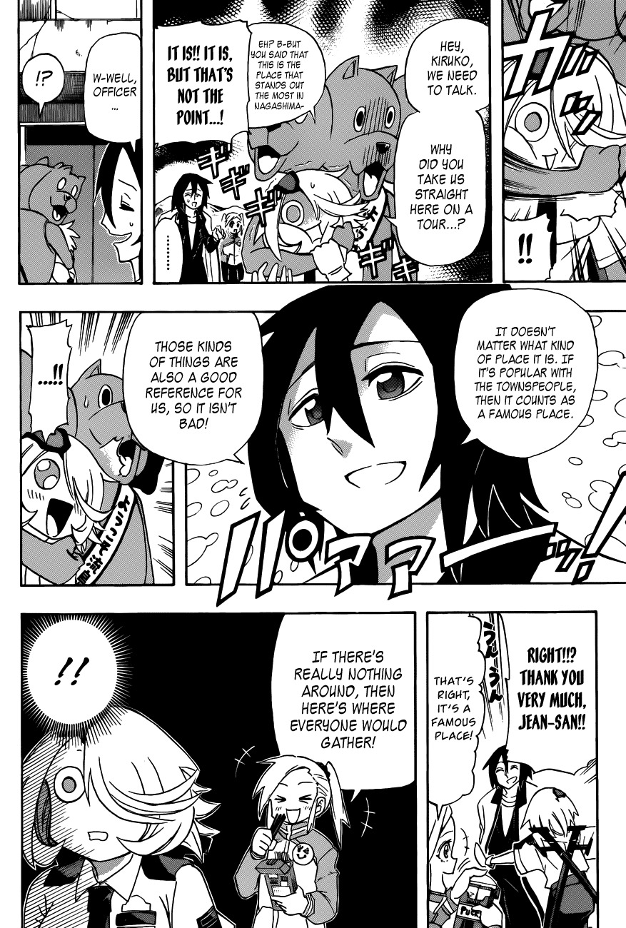 Shinmai Fukei Kiruko-san Chapter 16 page 10 - Chapter 16: Kiruko's Nagashima Tour