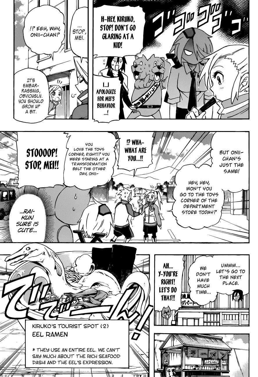 Shinmai Fukei Kiruko-san Chapter 16 page 11 - Chapter 16: Kiruko's Nagashima Tour