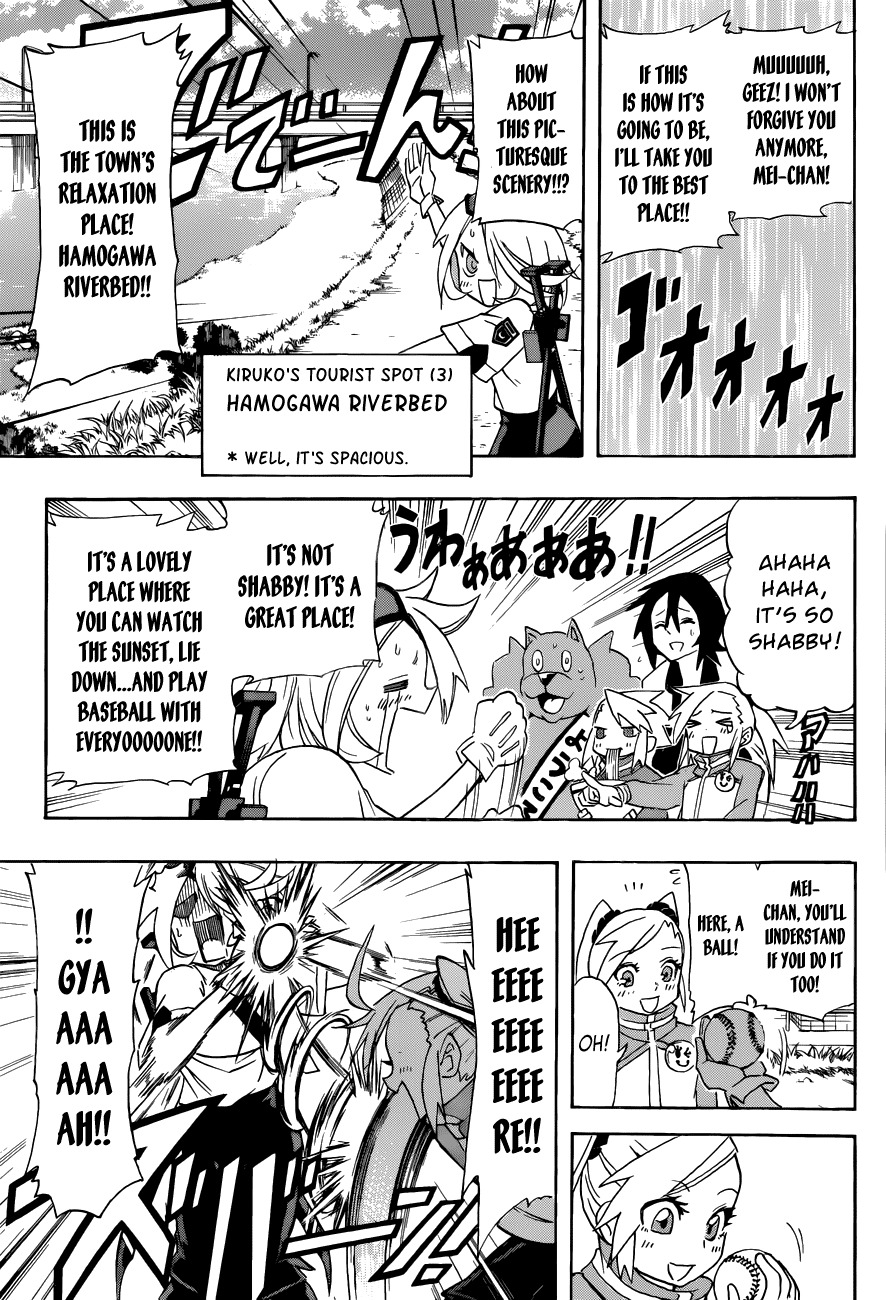 Shinmai Fukei Kiruko-san Chapter 16 page 13 - Chapter 16: Kiruko's Nagashima Tour