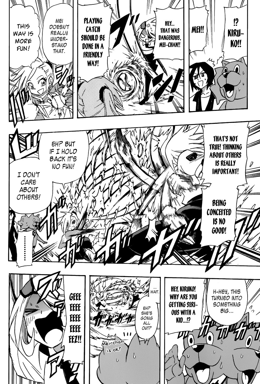 Shinmai Fukei Kiruko-san Chapter 16 page 14 - Chapter 16: Kiruko's Nagashima Tour