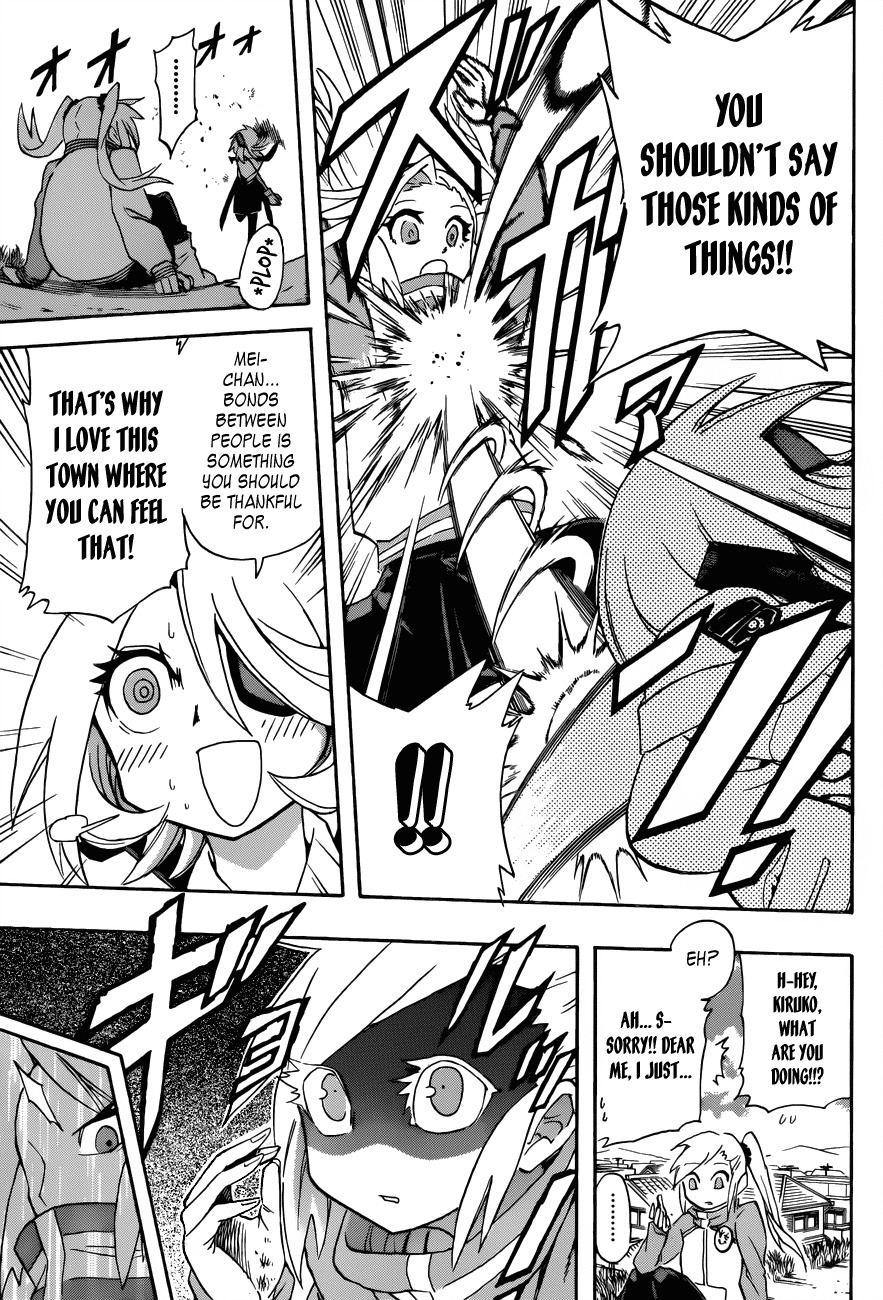 Shinmai Fukei Kiruko-san Chapter 16 page 15 - Chapter 16: Kiruko's Nagashima Tour