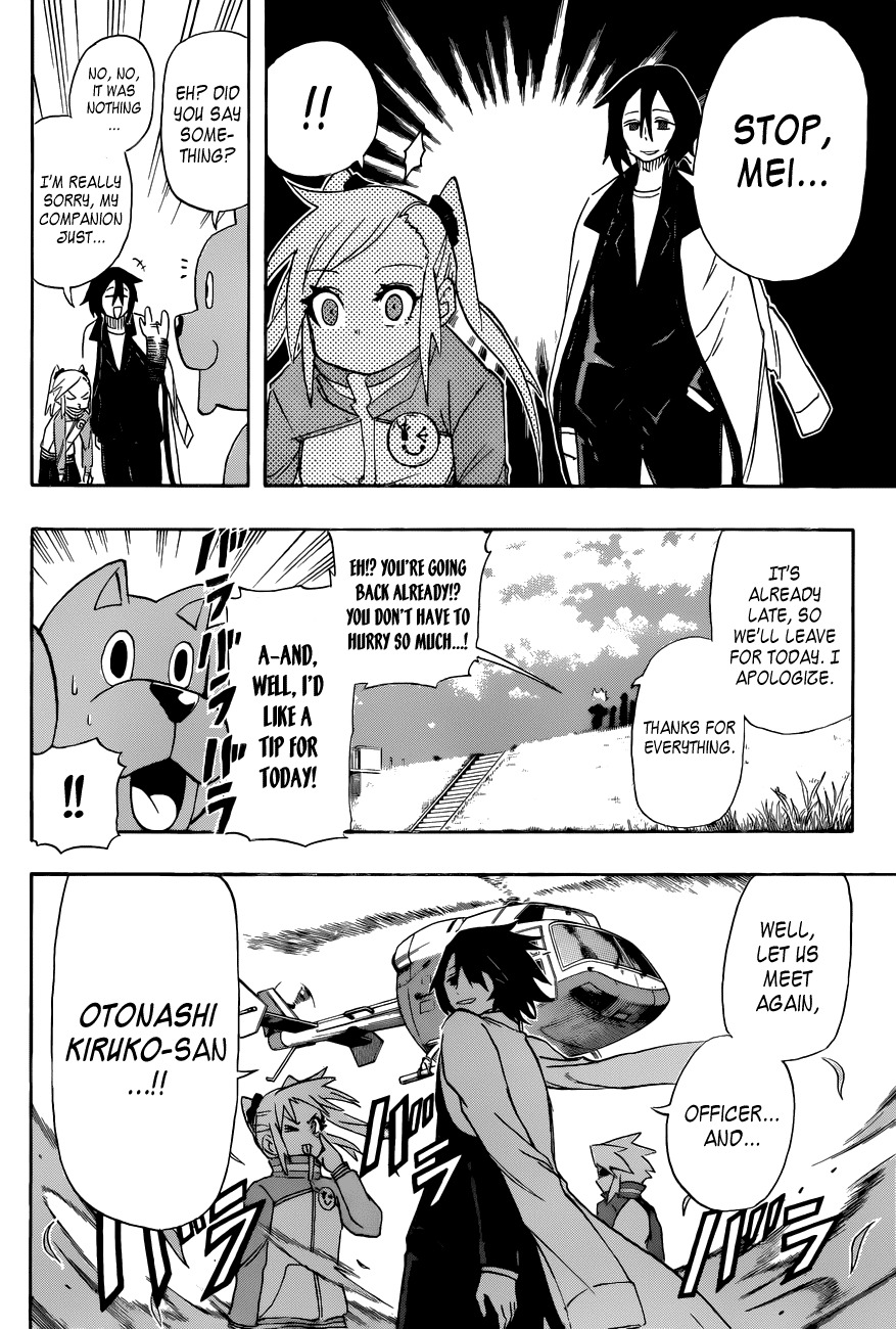 Shinmai Fukei Kiruko-san Chapter 16 page 16 - Chapter 16: Kiruko's Nagashima Tour
