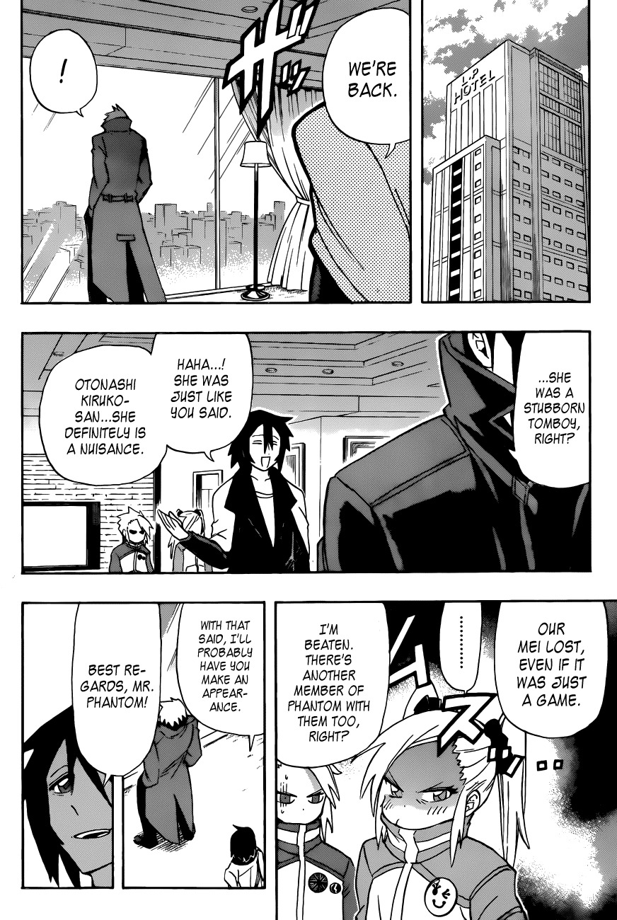 Shinmai Fukei Kiruko-san Chapter 16 page 18 - Chapter 16: Kiruko's Nagashima Tour