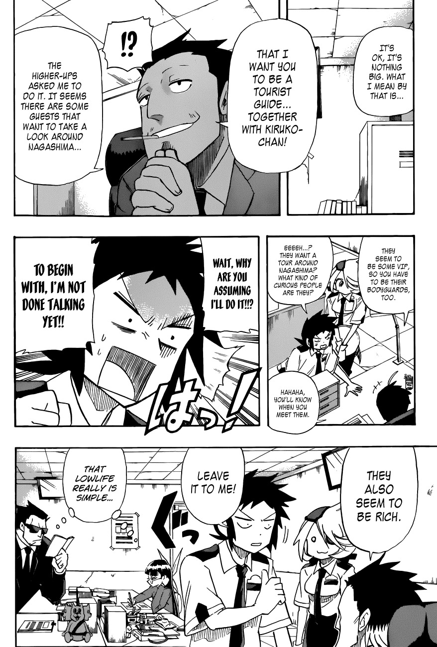 Shinmai Fukei Kiruko-san Chapter 16 page 2 - Chapter 16: Kiruko's Nagashima Tour