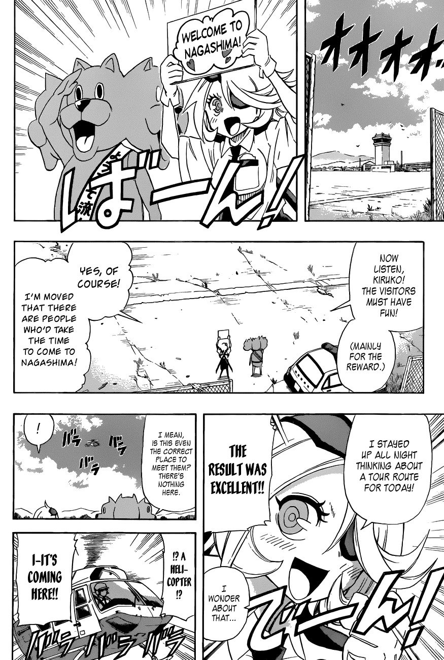 Shinmai Fukei Kiruko-san Chapter 16 page 4 - Chapter 16: Kiruko's Nagashima Tour