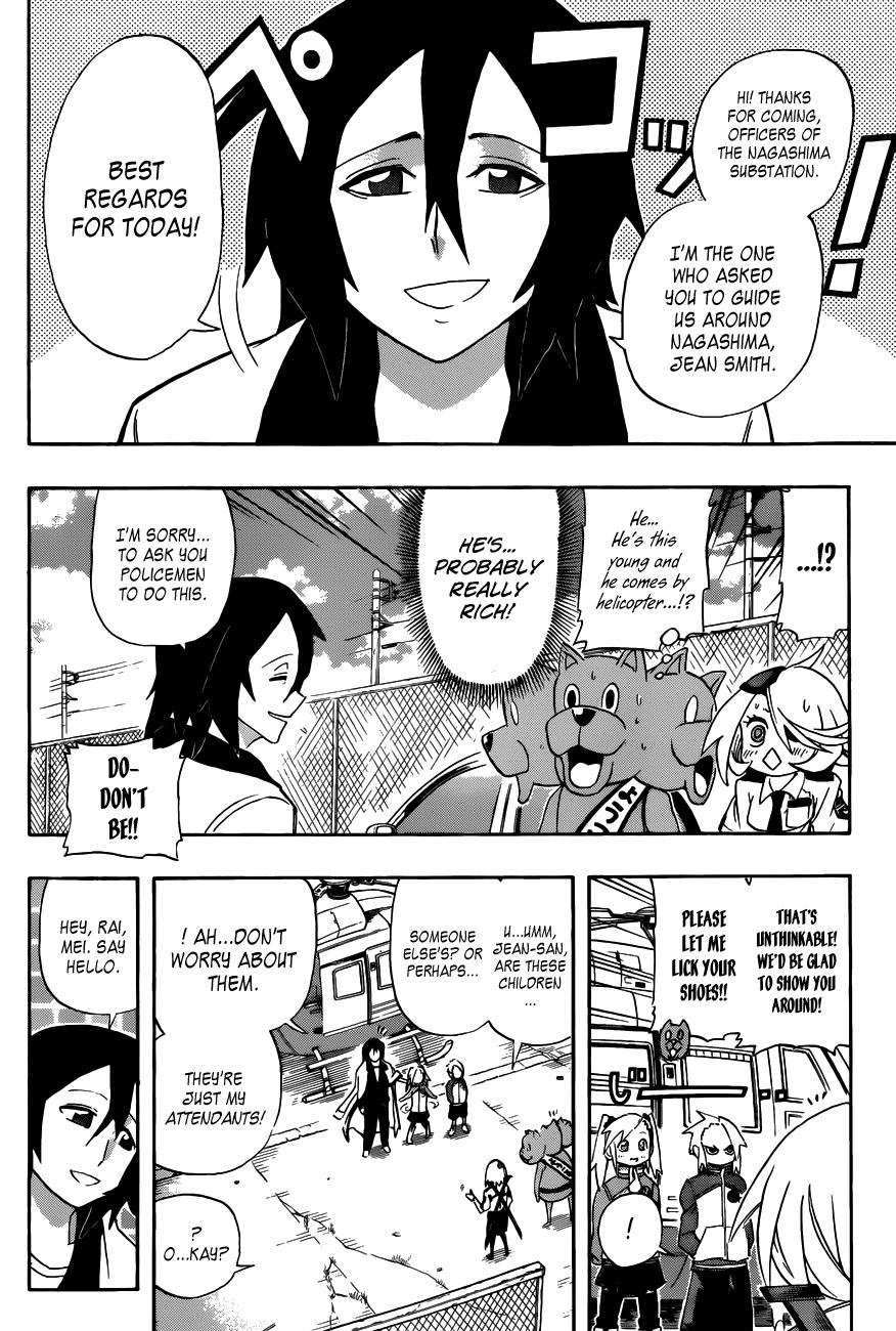 Shinmai Fukei Kiruko-san Chapter 16 page 6 - Chapter 16: Kiruko's Nagashima Tour