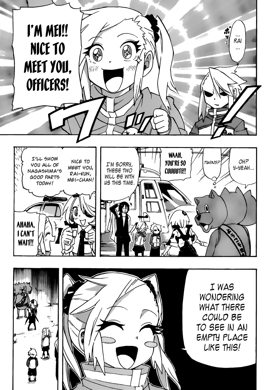 Shinmai Fukei Kiruko-san Chapter 16 page 7 - Chapter 16: Kiruko's Nagashima Tour