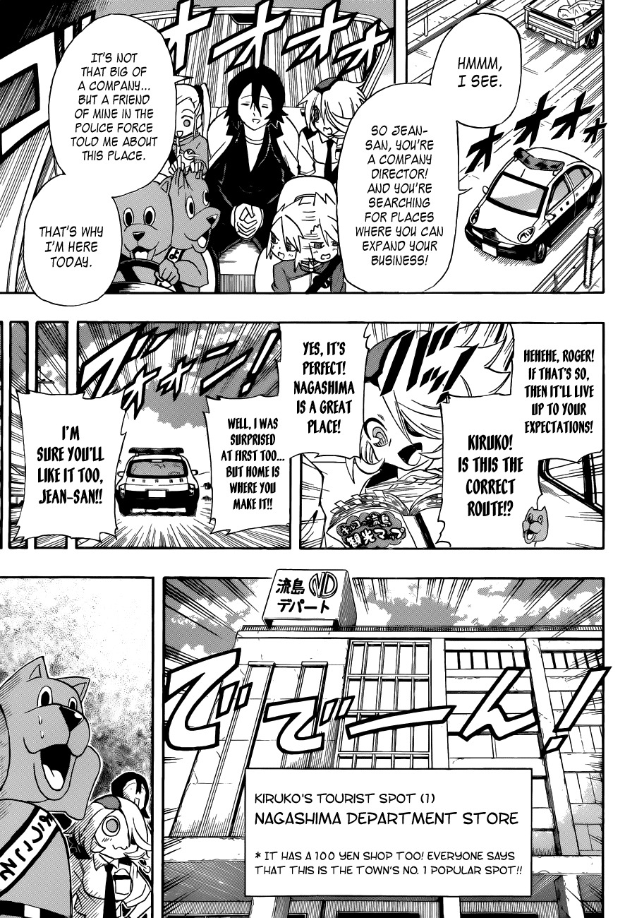 Shinmai Fukei Kiruko-san Chapter 16 page 9 - Chapter 16: Kiruko's Nagashima Tour