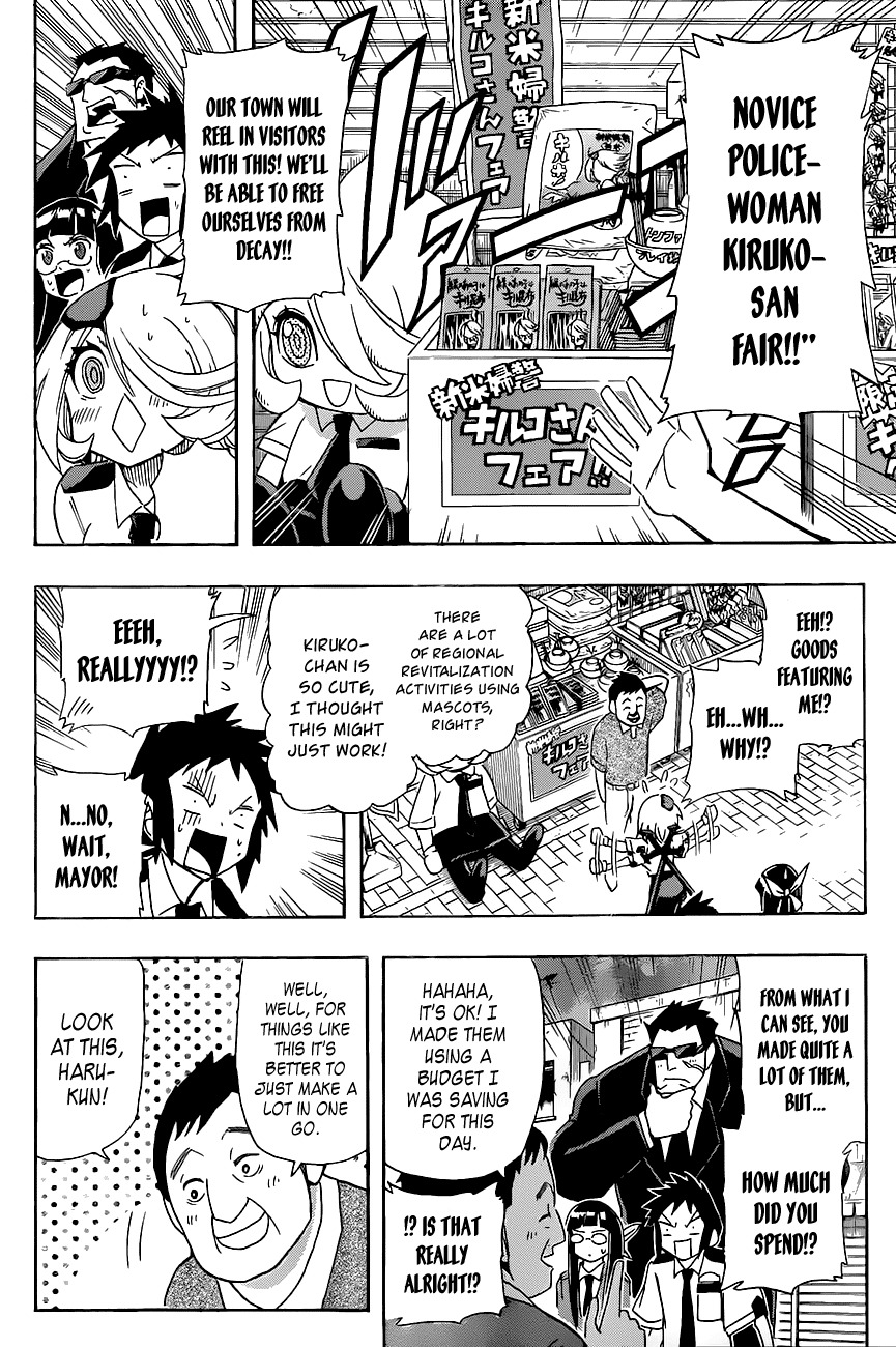 Shinmai Fukei Kiruko-san Chapter 17 page 10 - Chapter 17: Nagashima Shopping District Kiruko Fair!!