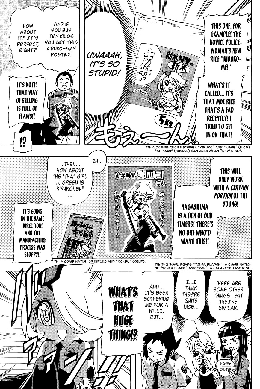 Shinmai Fukei Kiruko-san Chapter 17 page 11 - Chapter 17: Nagashima Shopping District Kiruko Fair!!