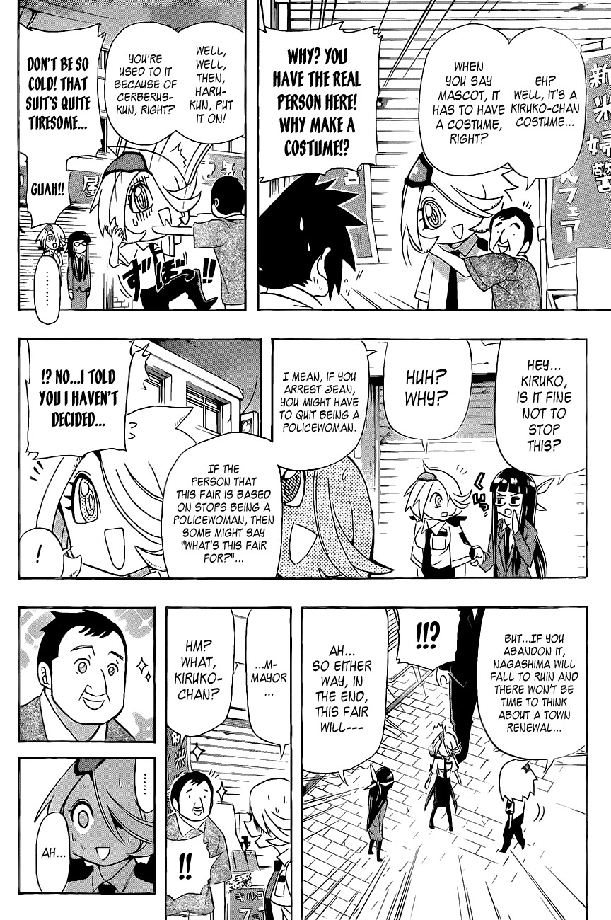 Shinmai Fukei Kiruko-san Chapter 17 page 12 - Chapter 17: Nagashima Shopping District Kiruko Fair!!