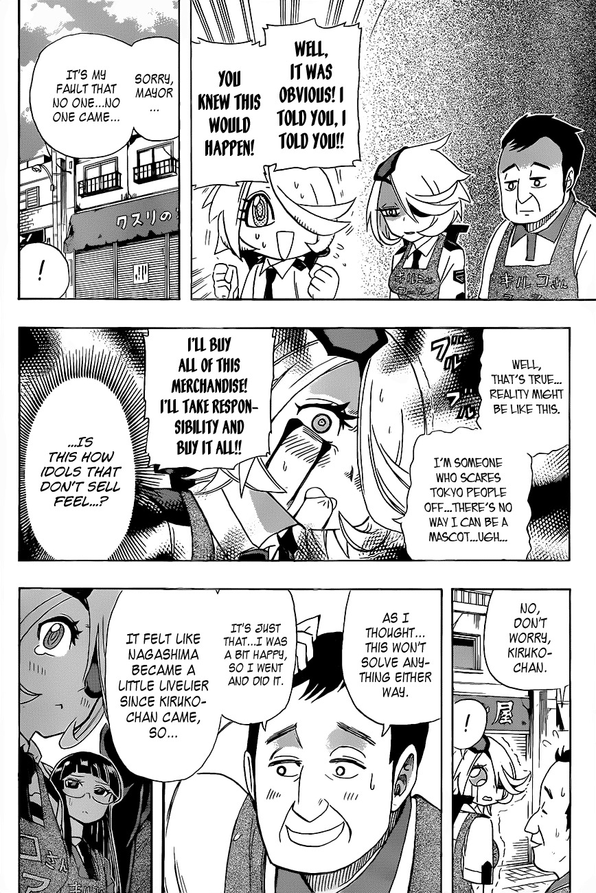 Shinmai Fukei Kiruko-san Chapter 17 page 14 - Chapter 17: Nagashima Shopping District Kiruko Fair!!